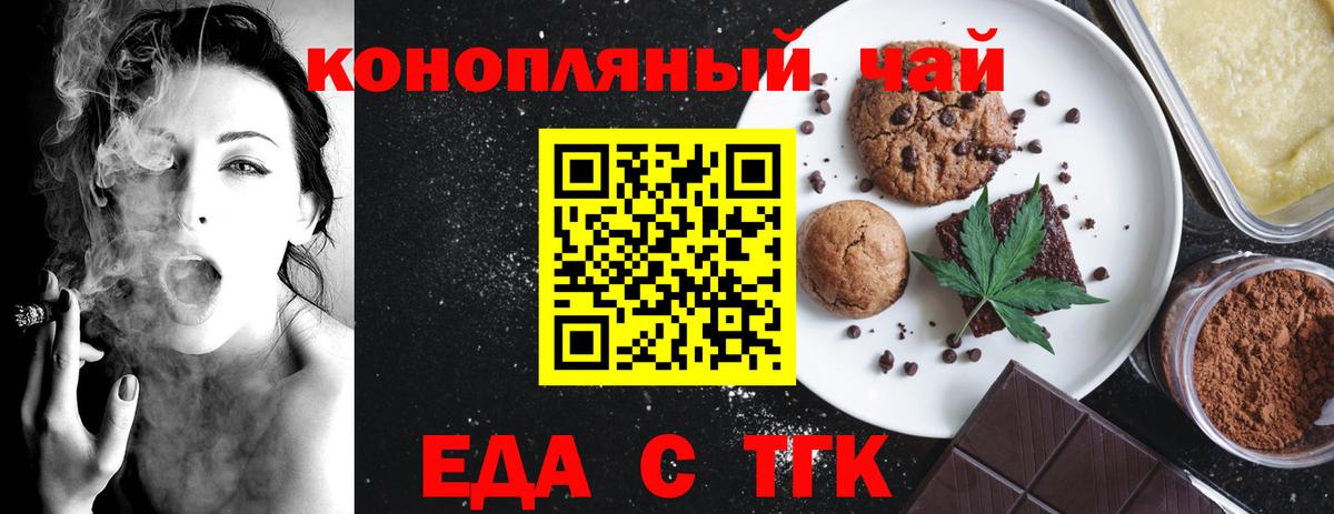 Кокаин  Мефедрон  Бошки Шишки  МДМА  Alpha-PVP СОЛЬ   Мефедрон   Каменск-Уральский  Вход с VPN  Гашиш 