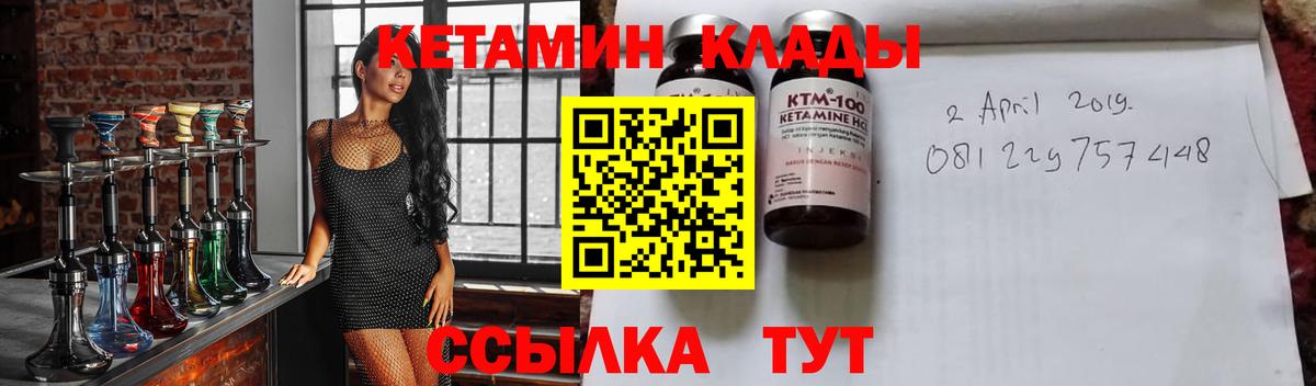 Мефедрон Каменск-Уральский