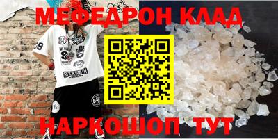 МДПВ Лесосибирск