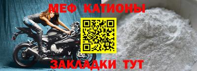 МДПВ Лесосибирск