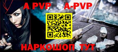 скорость Ликино-Дулёво