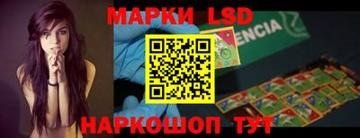 скорость Ликино-Дулёво