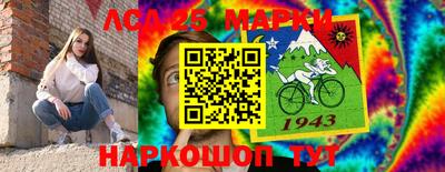 скорость Ликино-Дулёво
