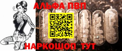 скорость Ликино-Дулёво