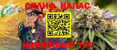скорость Ликино-Дулёво