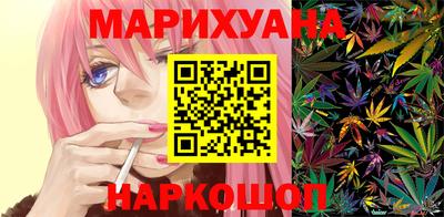 скорость Ликино-Дулёво