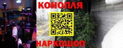 круглые Ливны