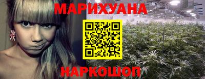 скорость Ликино-Дулёво
