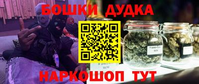 круглые Ливны