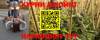 круглые Ливны
