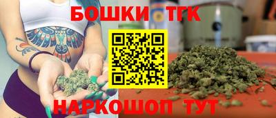 круглые Ливны