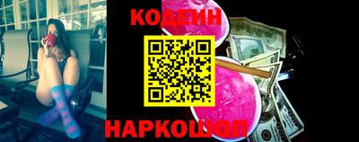 МДПВ Лесосибирск