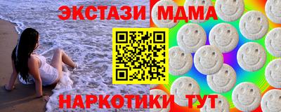 МДПВ Лесосибирск