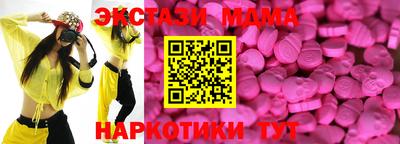 МДПВ Лесосибирск