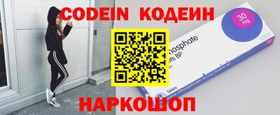 МДПВ Лесосибирск