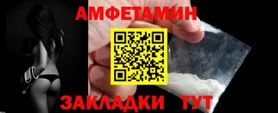 МДПВ Лесосибирск