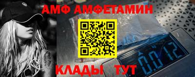 МДПВ Лесосибирск
