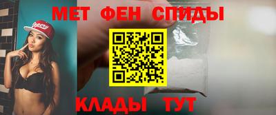 круглые Ливны