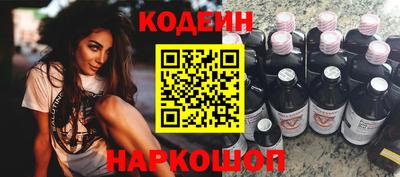 МДПВ Лесосибирск