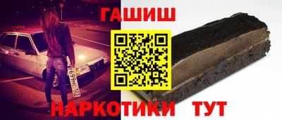 круглые Ливны