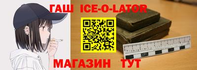 скорость Ликино-Дулёво