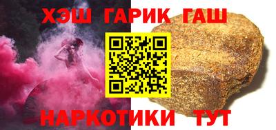 скорость Ликино-Дулёво
