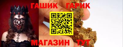 скорость Ликино-Дулёво