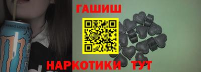 круглые Ливны