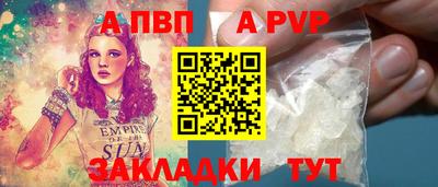 скорость Ликино-Дулёво
