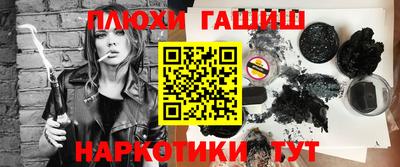 МДПВ Лесосибирск