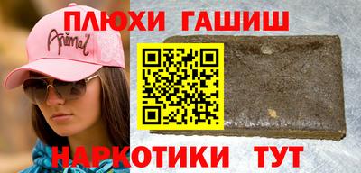 круглые Ливны