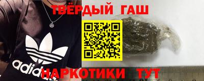 круглые Ливны