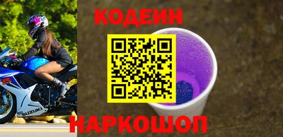 МДПВ Лесосибирск