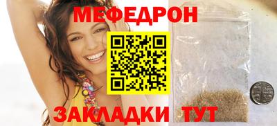 МДПВ Лесосибирск