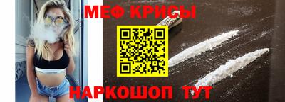 скорость Ликино-Дулёво