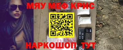 МДПВ Лесосибирск